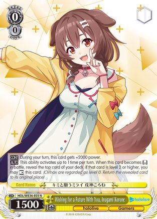 Image of Wishing for a Future With You, Inugami Korone (HOL/WE36-E03 N) - hololive production Premium Booster