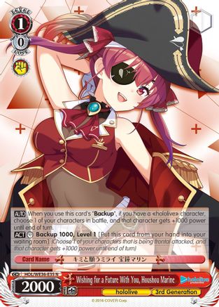 Image of Wishing for a Future With You, Houshou Marine (HOL/WE36-E35 N) - hololive production Premium Booster