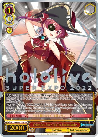 Image of Wishing for a Future With You, Houshou Marine (SP) (HOL/WE36-E35SP SP) - hololive production Premium Booster