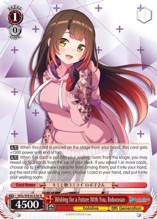Image of Wishing for a Future With You, Robocosan (HOL/WE36-E36 N) - hololive production Premium Booster