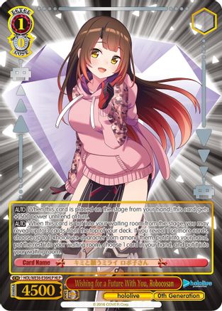 Image of Wishing for a Future With You, Robocosan (HLP) (HOL/WE36-E36HLP HLP) - hololive production Premium Booster