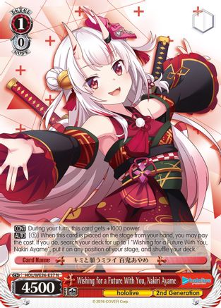 Image of Wishing for a Future With You, Nakiri Ayame (HOL/WE36-E37 N) - hololive production Premium Booster