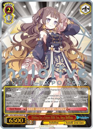 Image of Wishing for a Future With You, Anya Melfissa (SP) (HOL/WE36-E38SP SP) - hololive production Premium Booster