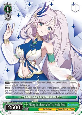 Image of Wishing for a Future With You, Pavolia Reine (HOL/WE36-E20 N) - hololive production Premium Booster