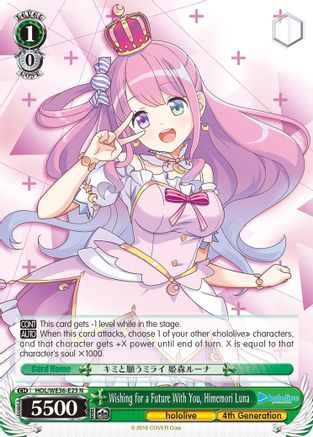 Image of Wishing for a Future With You, Himemori Luna (HOL/WE36-E23 N) - hololive production Premium Booster