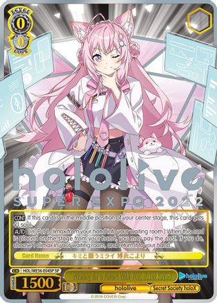 Image of Wishing for a Future With You, Hakui Koyori (SP) (HOL/WE36-E04SP SP) - hololive production Premium Booster