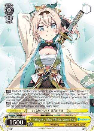 Image of Wishing for a Future With You, Kazama Iroha (HOL/WE36-E05 N) - hololive production Premium Booster