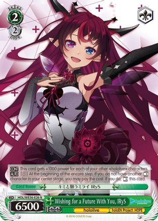 Image of Wishing for a Future With You, IRyS (HOL/WE36-E26 N) - hololive production Premium Booster