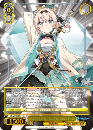 Image of Wishing for a Future With You, Kazama Iroha (HLP) (HOL/WE36-E05HLP HLP) - hololive production Premium Booster