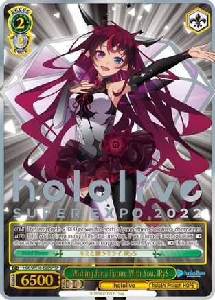 Image of Wishing for a Future With You, IRyS (SP) (HOL/WE36-E26SP SP) - hololive production Premium Booster