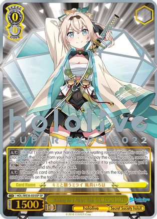 Image of Wishing for a Future With You, Kazama Iroha (SP) (HOL/WE36-E05SP SP) - hololive production Premium Booster