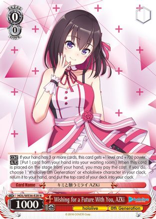 Image of Wishing for a Future With You, AZKi (HOL/WE36-E28 N) - hololive production Premium Booster