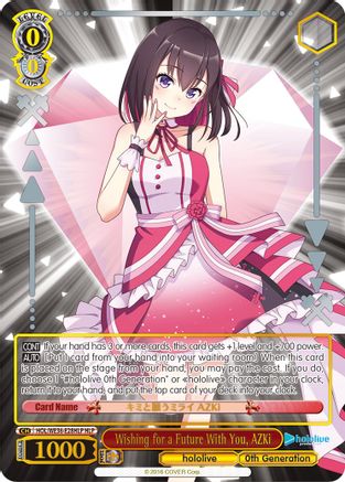 Image of Wishing for a Future With You, AZKi (HLP) (HOL/WE36-E28HLP HLP) - hololive production Premium Booster