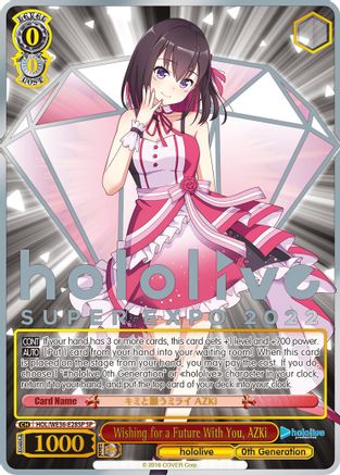 Image of Wishing for a Future With You, AZKi (SP) (HOL/WE36-E28SP SP) - hololive production Premium Booster