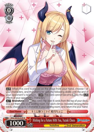 Image of Wishing for a Future With You, Yuzuki Choco (HOL/WE36-E29 N) - hololive production Premium Booster