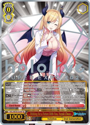 Image of Wishing for a Future With You, Yuzuki Choco (SP) (HOL/WE36-E29SP SP) - hololive production Premium Booster