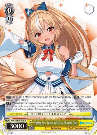 Image of Wishing for a Future With You, Shiranui Flare (HOL/WE36-E06 N) - hololive production Premium Booster
