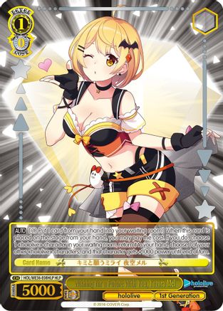 Image of Wishing for a Future With You, Yozora Mel (HLP) (HOL/WE36-E08HLP HLP) - hololive production Premium Booster