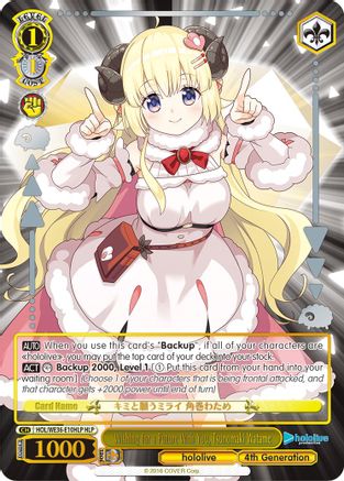 Image of Wishing for a Future With You, Tsunomaki Watame (HLP) (HOL/WE36-E10HLP HLP) - hololive production Premium Booster