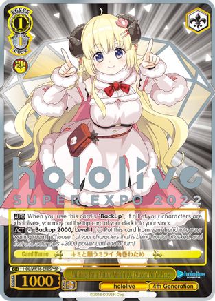 Image of Wishing for a Future With You, Tsunomaki Watame (SP) (HOL/WE36-E10SP SP) - hololive production Premium Booster