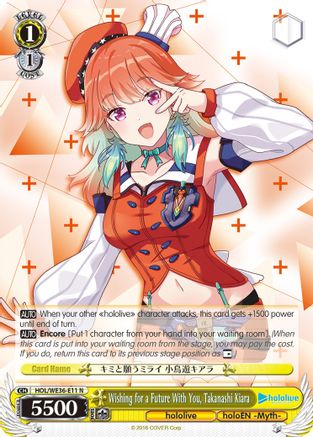 Image of Wishing for a Future With You, Takanashi Kiara (HOL/WE36-E11 N) - hololive production Premium Booster
