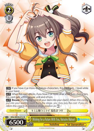 Image of Wishing for a Future With You, Natsuiro Matsuri (HOL/WE36-E12 N) - hololive production Premium Booster