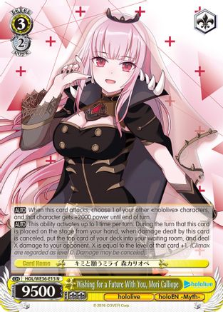 Image of Wishing for a Future With You, Mori Calliope (HOL/WE36-E13 N) - hololive production Premium Booster