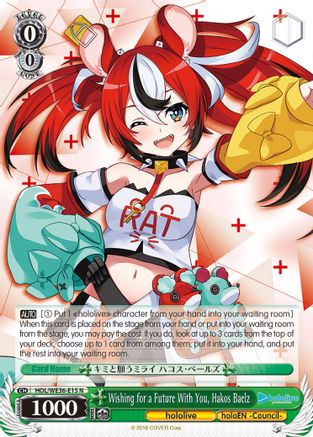 Image of Wishing for a Future With You, Hakos Baelz (HOL/WE36-E15 N) - hololive production Premium Booster