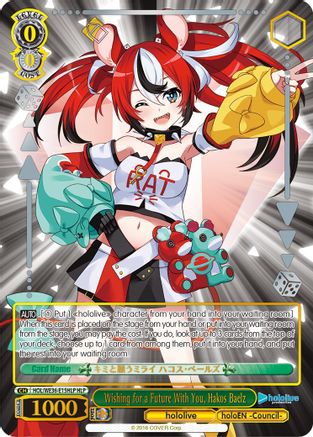 Image of Wishing for a Future With You, Hakos Baelz (HLP) (HOL/WE36-E15HLP HLP) - hololive production Premium Booster