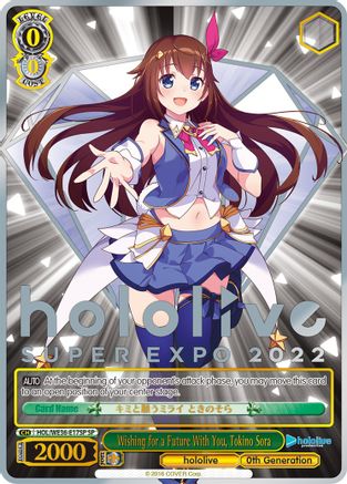 Image of Wishing for a Future With You, Tokino Sora (SP) (HOL/WE36-E17SP SP) - hololive production Premium Booster