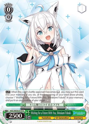 Image of Wishing for a Future With You, Shirakami Fubuki (HOL/WE36-E19 N) - hololive production Premium Booster