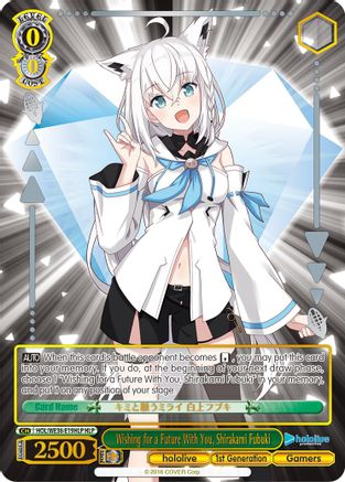 Image of Wishing for a Future With You, Shirakami Fubuki (HLP) (HOL/WE36-E19HLP HLP) - hololive production Premium Booster