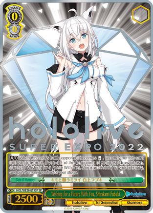 Image of Wishing for a Future With You, Shirakami Fubuki (SP) (HOL/WE36-E19SP SP) - hololive production Premium Booster