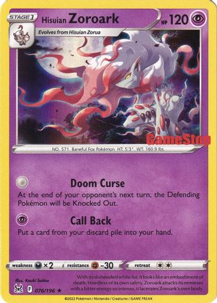 Image of Hisuian Zoroark 076/196  - Holofoil Miscellaneous Cards & Products - Promo