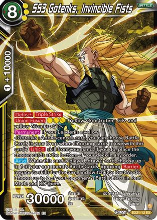 Image of SS3 Gotenks, Invincible Fists (EX21-12) - 5th Anniversary Set
