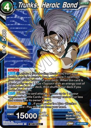 Image of Trunks, Heroic Bond (P-429) - Promotion Cards