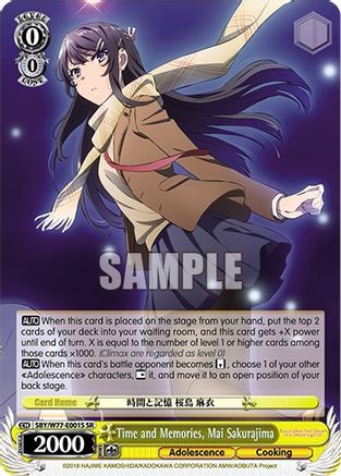Image of Time and Memories, Mai Sakurajima (SR) (SBY/W77-E001S SR) - Rascal Does Not Dream of a Dreaming Girl