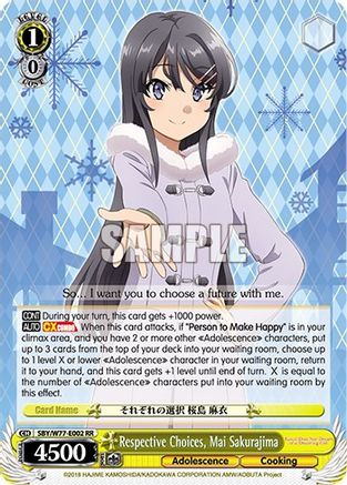 Image of Respective Choices, Mai Sakurajima (SBY/W77-E002 RR) - Rascal Does Not Dream of a Dreaming Girl