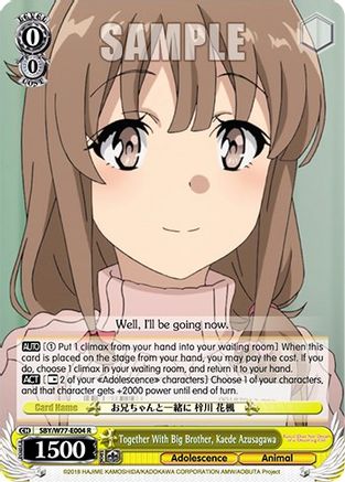 Image of Together With Big Brother, Kaede Azusagawa (SBY/W77-E004 R) - Rascal Does Not Dream of a Dreaming Girl
