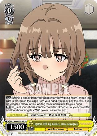 Image of Together With Big Brother, Kaede Azusagawa (SR) (SBY/W77-E004S SR) - Rascal Does Not Dream of a Dreaming Girl
