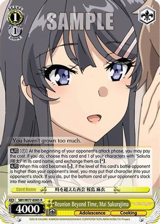 Image of Reunion Beyond Time, Mai Sakurajima (SBY/W77-E005 R) - Rascal Does Not Dream of a Dreaming Girl