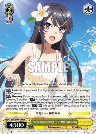 Image of Everlasting Summer Date, Mai Sakurajima (SBY/W77-E006 R) - Rascal Does Not Dream of a Dreaming Girl