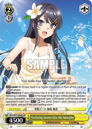 Image of Everlasting Summer Date, Mai Sakurajima (SR) (SBY/W77-E006S SR) - Rascal Does Not Dream of a Dreaming Girl