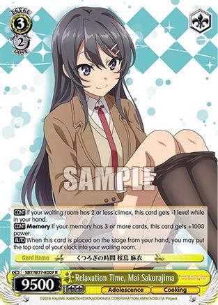 Image of Relaxation Time, Mai Sakurajima (SBY/W77-E007 R) - Rascal Does Not Dream of a Dreaming Girl
