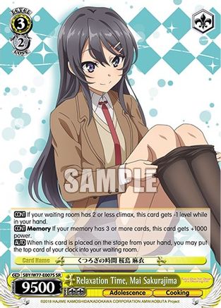 Image of Relaxation Time, Mai Sakurajima (SR) (SBY/W77-E007S SR) - Rascal Does Not Dream of a Dreaming Girl