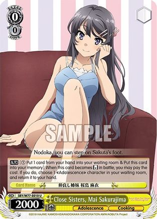 Image of Close Sisters, Mai Sakurajima (SBY/W77-E010 U) - Rascal Does Not Dream of a Dreaming Girl