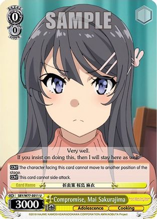 Image of Compromise, Mai Sakurajima (SBY/W77-E011 U) - Rascal Does Not Dream of a Dreaming Girl