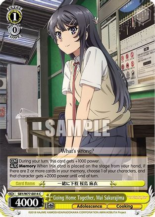 Image of Going Home Together, Mai Sakurajima (SBY/W77-E014 C) - Rascal Does Not Dream of a Dreaming Girl