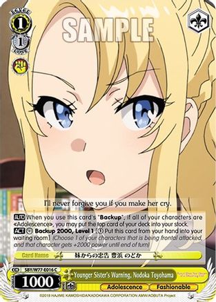 Image of Younger Sister's Warning, Nodoka Toyohama (SBY/W77-E016 C) - Rascal Does Not Dream of a Dreaming Girl