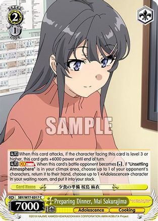 Image of Preparing Dinner, Mai Sakurajima (SBY/W77-E017 C) - Rascal Does Not Dream of a Dreaming Girl